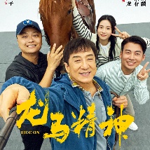 五月婷婷深深爱
